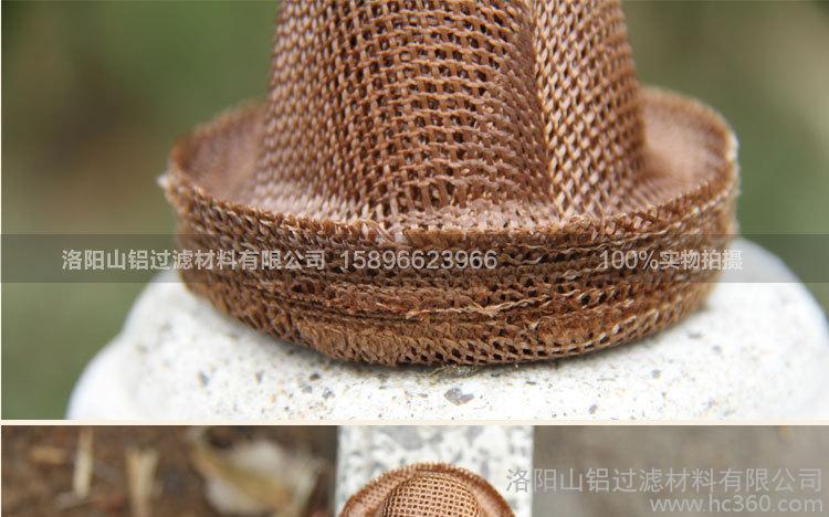 帽式草莓SOLO视频下载网生产厂家如何抓住一路一带带来的发展机遇