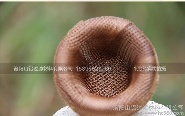 帽式草莓SOLO视频下载网在金属冶炼中的重要作用