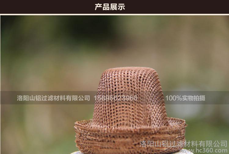 帽式草莓SOLO视频下载网的使用工艺特性有哪些